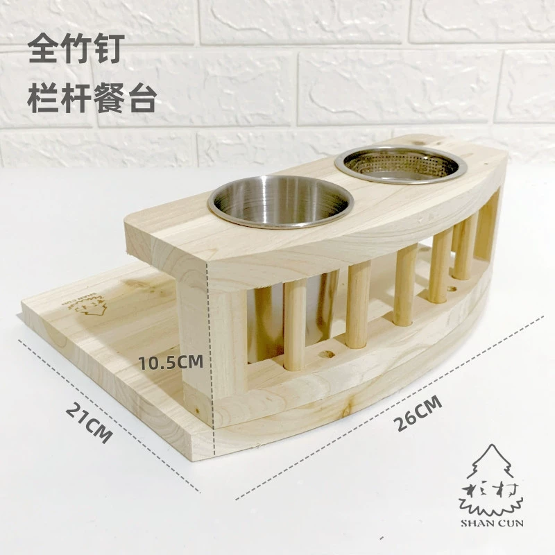 Деревянный обеденный стол Тоторо S15