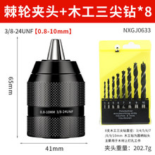 늄Ӱ����D�Q�^�������L���A�^�f��݆���i���^�֘�荊A�^���