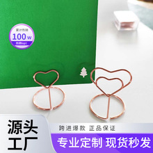 新款爱心名片夹简约便签夹镂空名片夹小清新百搭名片夹创意便签夹