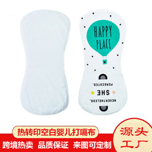 Dӡ̋냺òAհ׿ˮDIYӡˢ