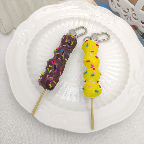 Simulated fruit-shaped candied haws, Internet celebrity-looking creative gourd string keychain, holiday funny key accessories