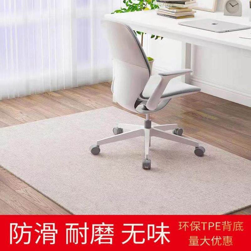 木製床保護マット、滑り止めゲーミングチェア、回転椅子マット、長方形カーペット、書斎、防音コンピューターチェアフロアマット|undefined