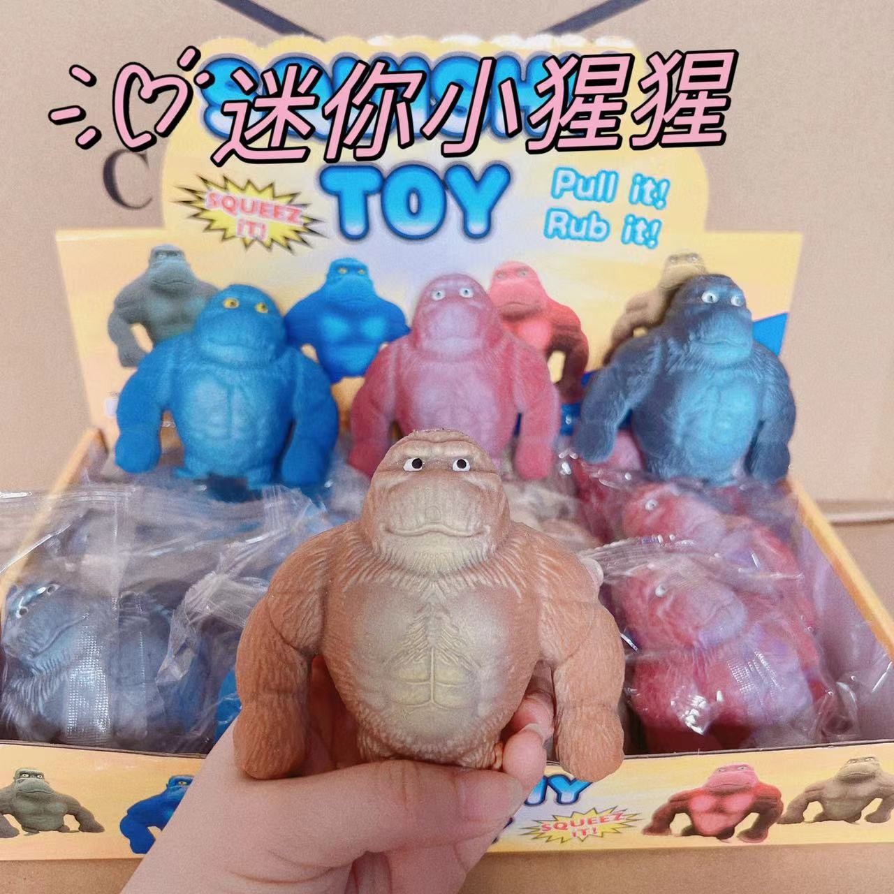 Creativo gorila descompresión juguete Lala arena lento rebote animal truco ventilación descompresión pellizco juguete muñeca