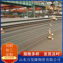 ����䓰���؛ 15crmor  12cr1movr������ Һ��ʯ����ƿ���_ƽ䓰�