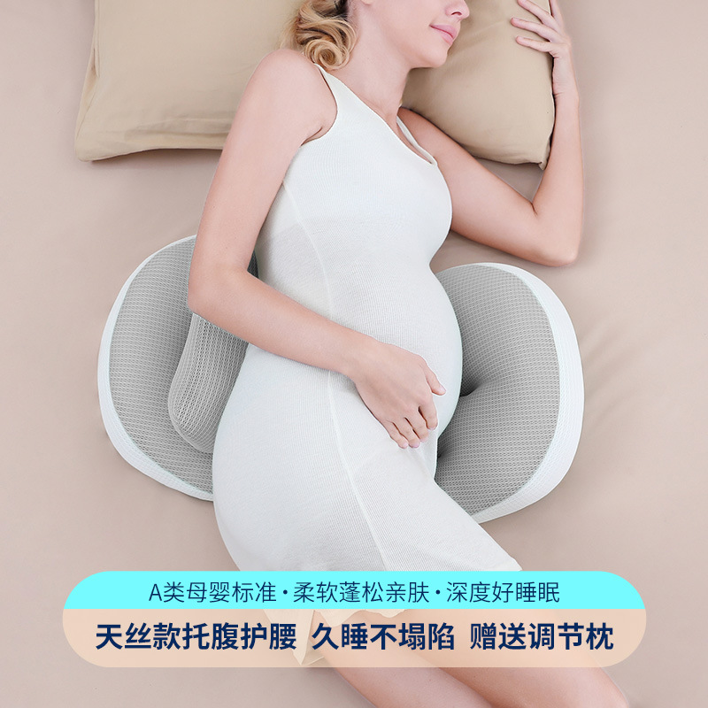 Pillow for sleep