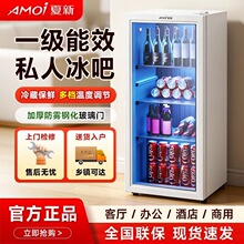 ���±��ɼ���С�����������ؼt�ƙ����������~��ϱ��r͸������