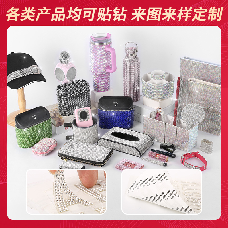 Personalización de pegatinas de strass para micrófonos, espejos y vasos