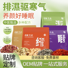 SҶƲݱ_źŝϽؼtԡș֧һl