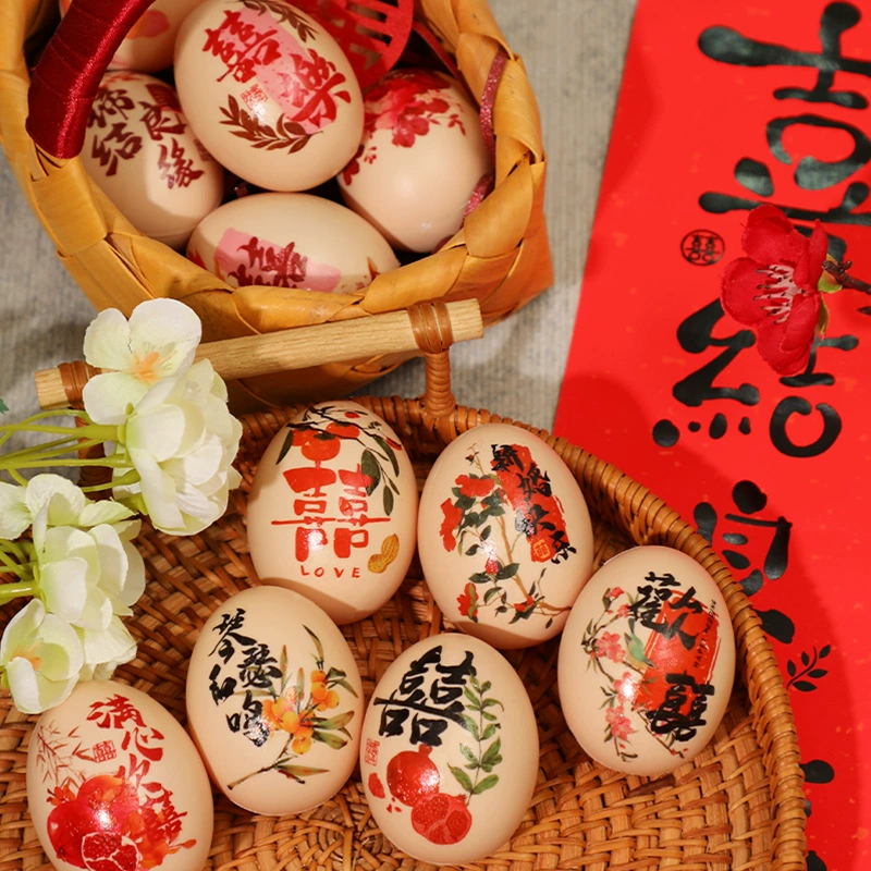 Наклейки с надписями Egg hi word Wedding Wedding Wedding Woman Equipper Egg Egg Establishment Settles Pattern Decoration Small Word Sticker