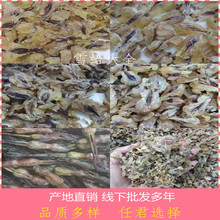 �a��ֱ�� ѩ�� ������ �B�wѩ���� ���� ���� ��ˮ��� �øɶ�