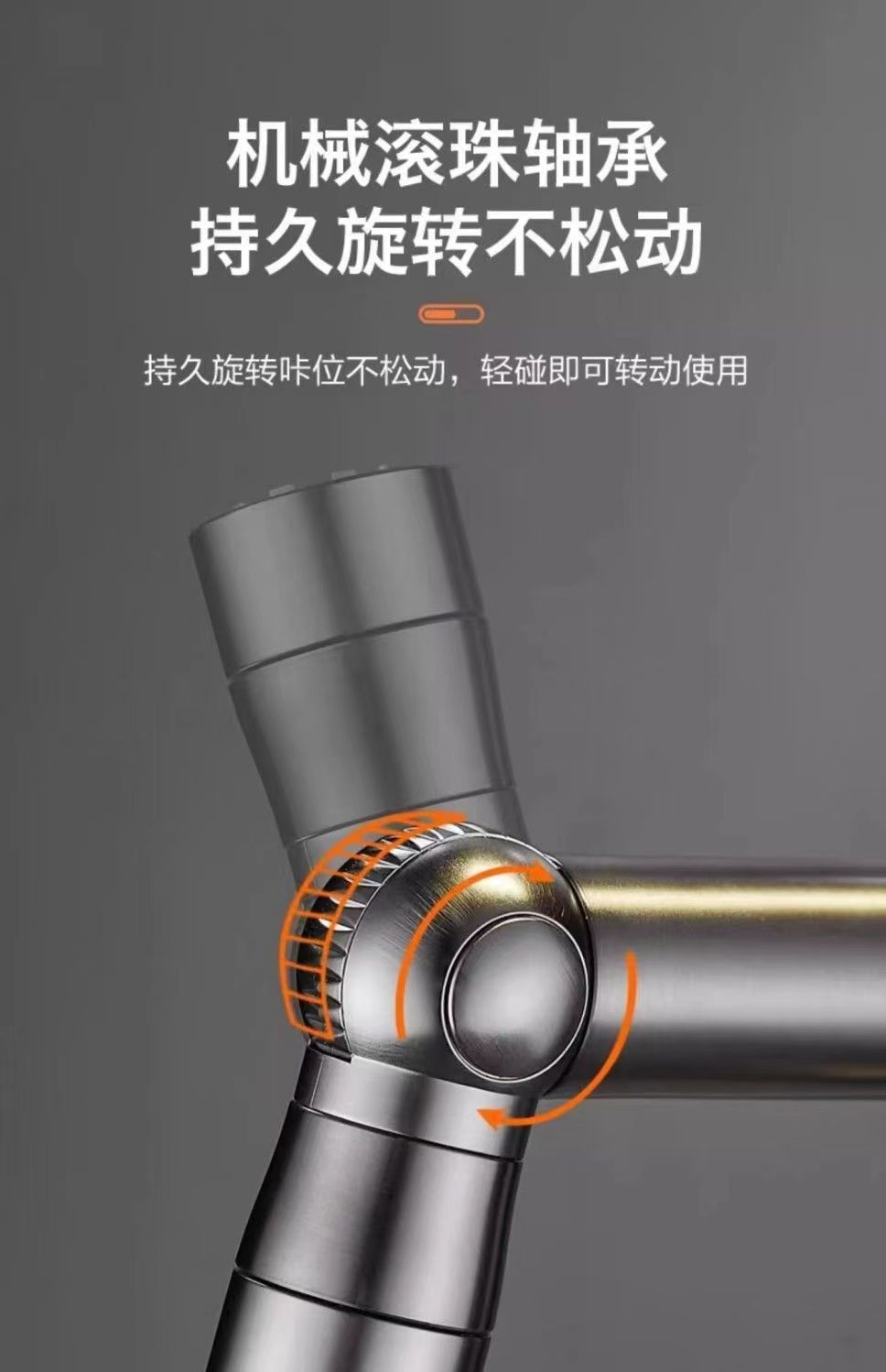 Thickened brass, durable, universal rotating cold and hot household kitchen sink, washbasin, two-in-one mechanical arm faucet undefined