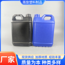 2.5L��ڷ�Ͱ�C��Ͱ�ܷ�Һ�w���bͰ�Ӻ���������