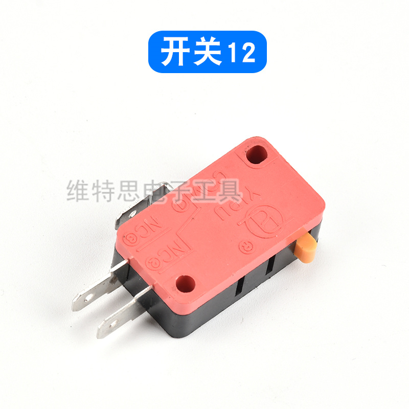 ZCUT - 2 piezas de corte de disco giratorio ZCUT - 2 cuchilla de máquina de papel adhesivo engranaje interruptor piezas complementarias