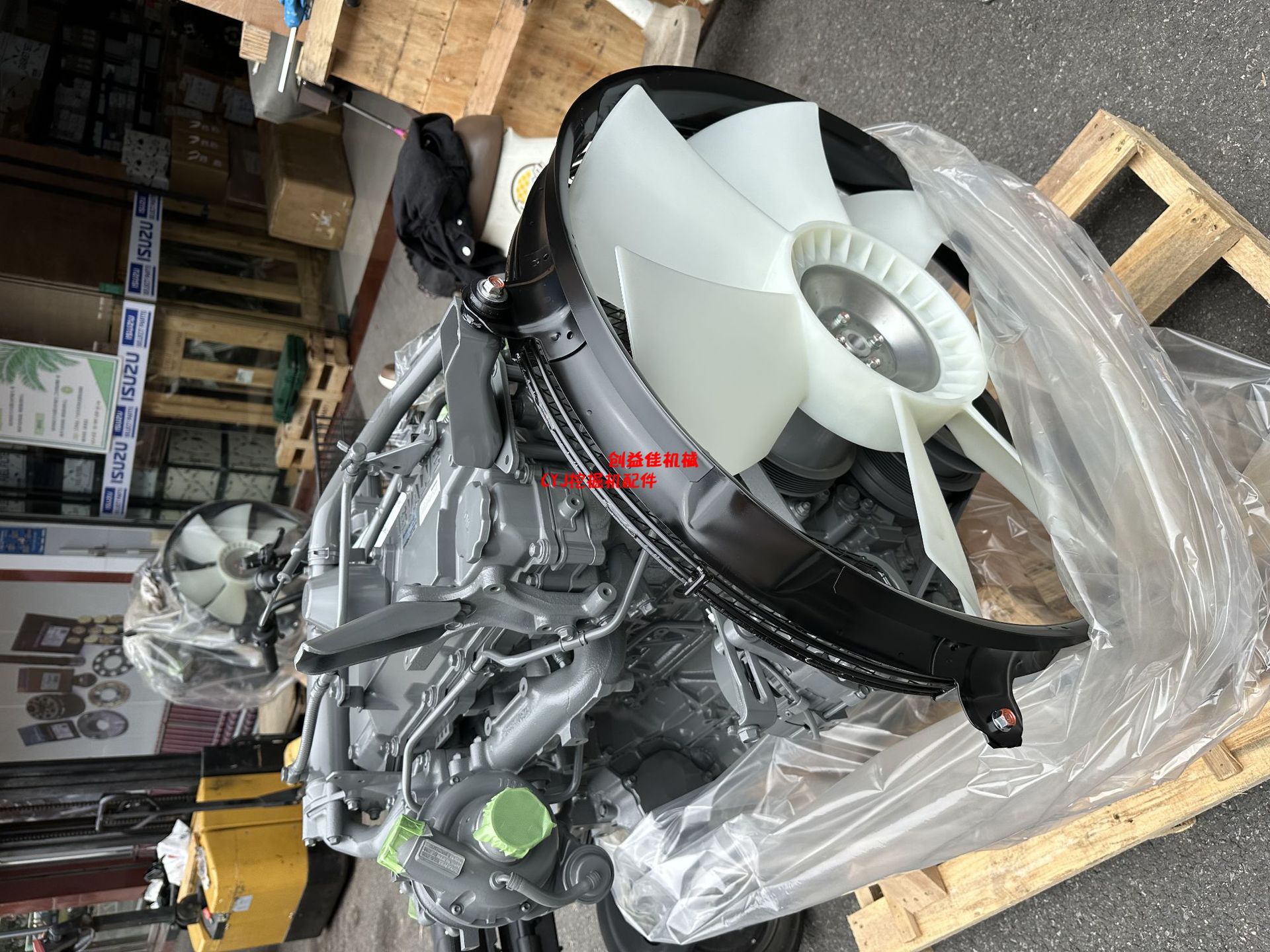 微信图片_20231119111755