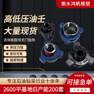 ����荾�ƽ̨��������� 2��206�͸߉�������� ���P����ɻ���^
