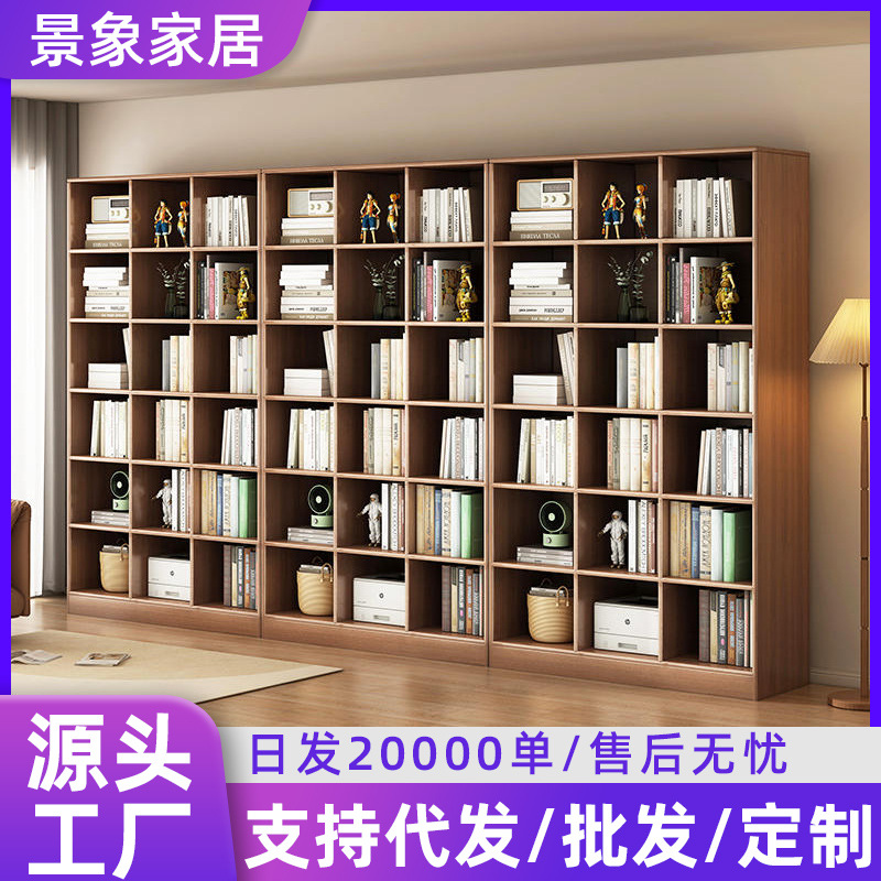 Estante de libros de piso contra la pared estante de almacenamiento de gran capacidad estante de exhibición de estante de almacenamiento de estilo japonés gabinete de exhibición combinado de sala de estar