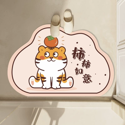 Avtomobil döşəmə paspasları – Cartoon car diatom mud floor - persimmon-ruyi-40-60cm-diatom-mud