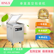 ���϶�������շ�ڙC��������հ��b�C ���ʳƷ��հ��b�C