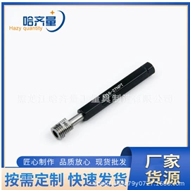 量规;千分尺;其他量具