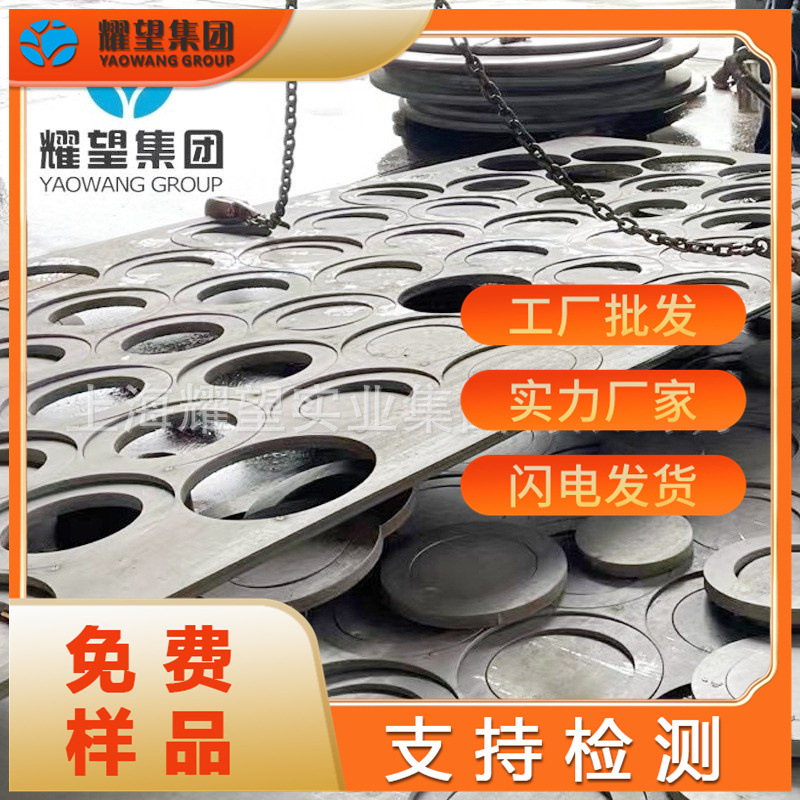 供应304H 316 2205 2507 347 321 2507 904L不锈钢板材切割零售