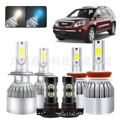 near beam modified headlight, Ön faralar - c6-silver-pack-of-6-h7h11h16