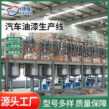 ��܇�������a���T�ϳ����O����܇�T�ϻ�Ϲ��b�O��S��ȫ�Ԅ�