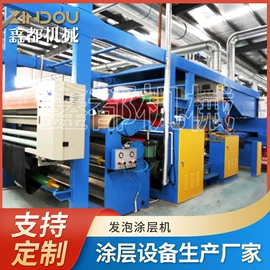 印染整机械;热熔胶机;定型机