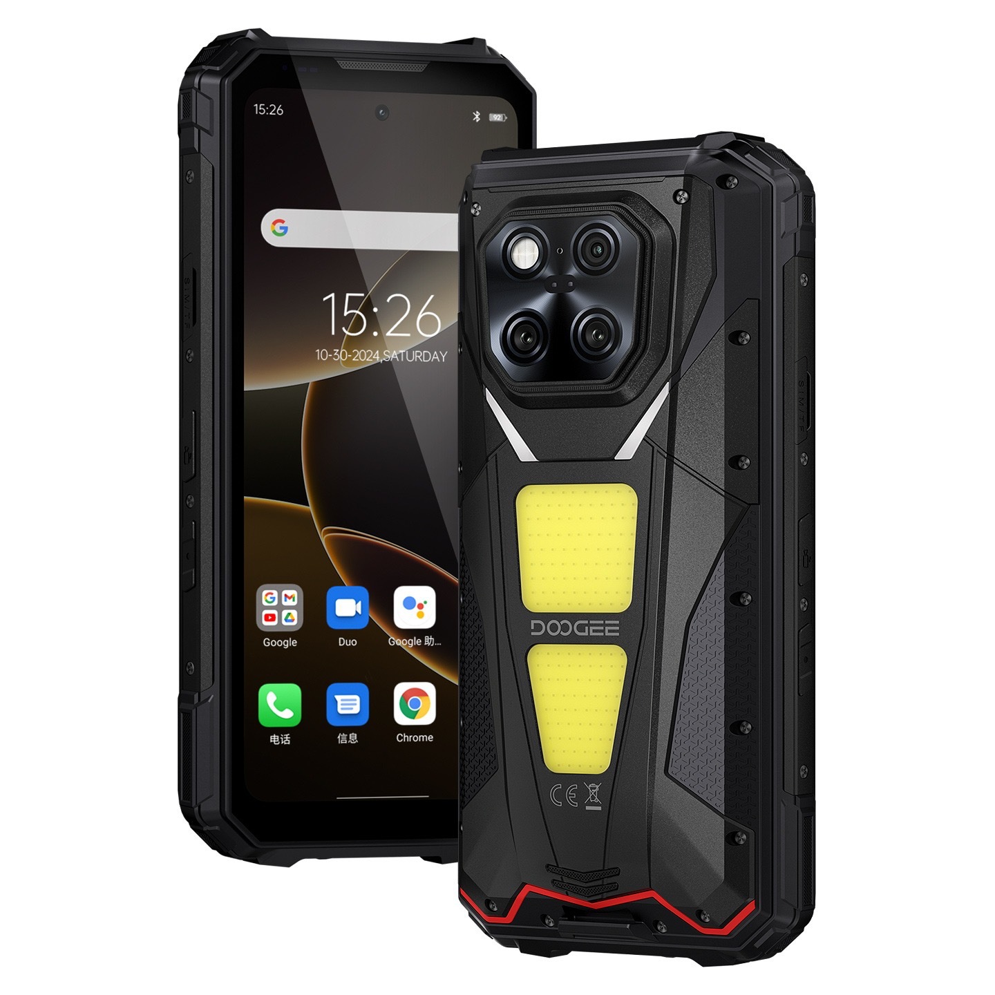 DOOGEE道格VMaxPlay 5G三防户外手机红外遥控LED投影手机双露营灯