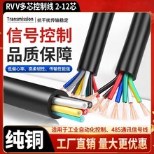 RVVܛ��|늾�2 3 4 5 6 7о0.12 0.2 0.3 0.5ƽ���Դ������̖��