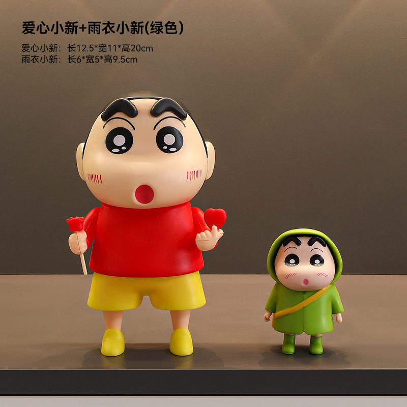 家に入る玄関の飾りは入り口の下駄箱に入っています。|undefined