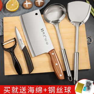 ✅ Yangjiang Kitchen Knife and Cutting Board Two-In-One Knife Set Kitchen Household Kitchen Knife Dormitory Chopping Board Full Set of Kitchen Utensils Set
