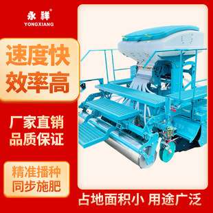 ����P12S���Nʩ��һ�w�C250�Ͷ๦�������C�Ɏ�