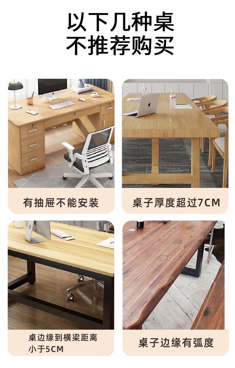 详情图_11