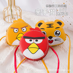 2021�¿�DIY�ֹ����ɐۿ�ͨ�ֹ��������ϰ��μ�����X����С�ϻ�