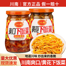 ���]�����S�����335g��ʳ�_ζ����̲��Ĵ��ݲ�ե���������