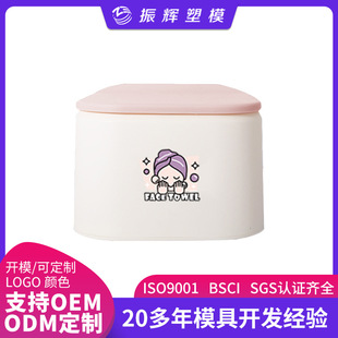 ���S���Ǝ��w�ռ{�������k��������Ͱ�޺��з��mС���ʽ������