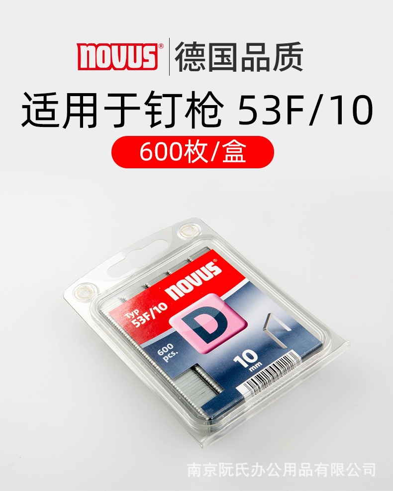 详情