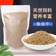 ��ȸ�~�^�p�~���ˮ����~�x���\�����~С���~�~ʳ��ˮ�~��ˮ�~