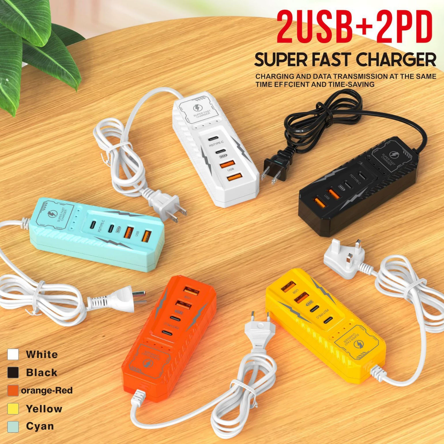 Mobile phone charger plug-in multi-port PD charging head type-c cable universal usb extension cable dual pd 5.1A