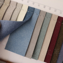 1308磨砂之王绒感羊巴软手感彩色底皮革服装手袋笔记本仿皮面料