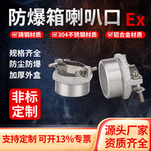 ����������X�Ͻ�����b���ݼy���������ͽ��^�����Ӿ������ȿ�