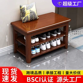 鞋柜;实木床;布艺沙发