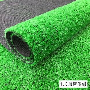 Simulated Artificial Turf School Playground Football Field Paving Encrypted Turf Fake Grass Engineering Fence Manufacturer Direct Approval