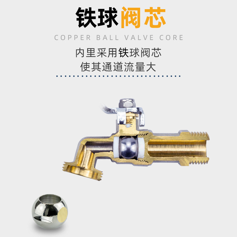 Tangke full brass faucet wholesale iron ball valve core garden mop pool hot water nozzle water boiler faucet cross-border