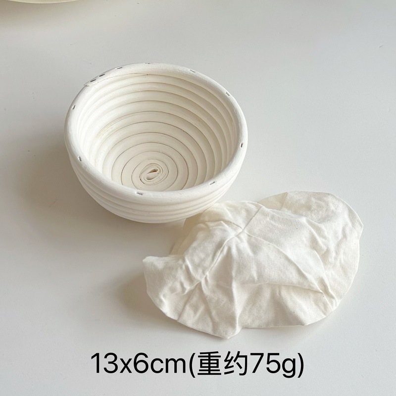 Amazon Indonesia Vietnam Canasta de fermentación de estilo europeo Equipo de horneado de ratán vietnamita Pan de país Cesta redonda de pan