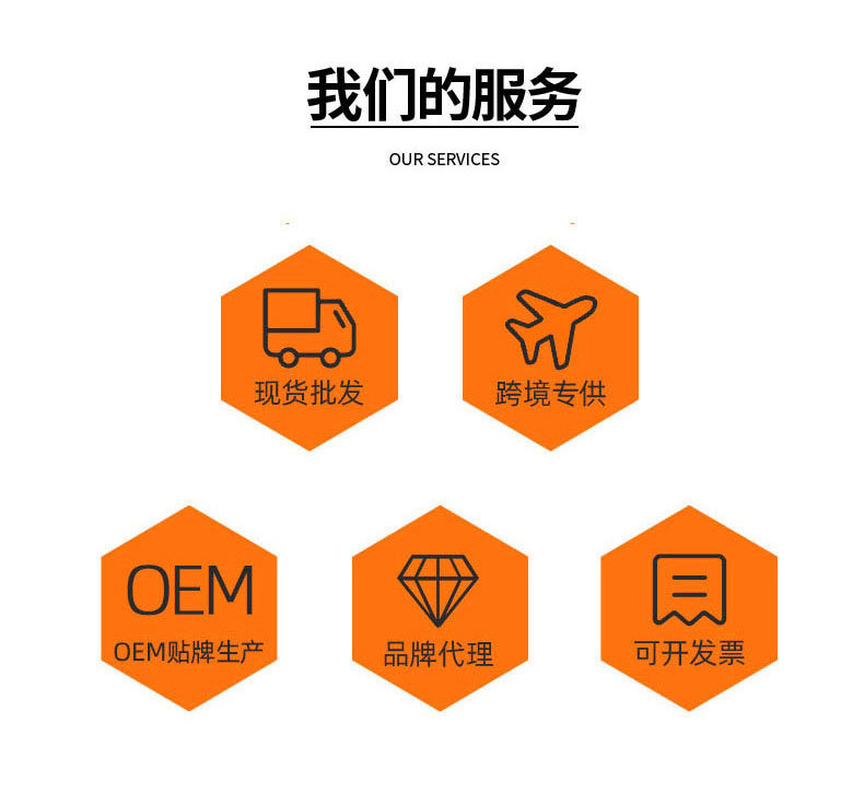 详情7.jpg