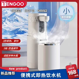 榨汁机;折叠洗衣机;电火锅