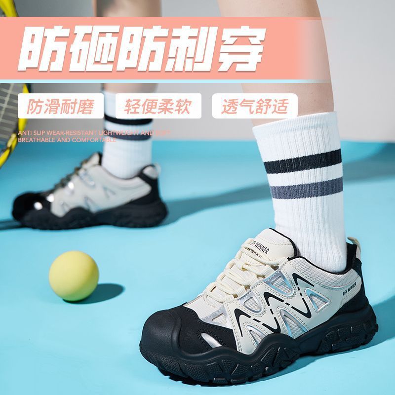 塑钢头绝缘鞋男夏季新款防护鞋防砸防刺穿工作鞋女舒适透气工地鞋