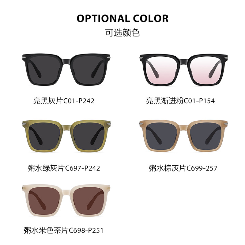 Nueva plegable gafas de sol TR90 ultra-ligero gafas de sol polarizadas 7530 protector solar a prueba de sol puede ser equipado con miopía gafas de sol polarizadas