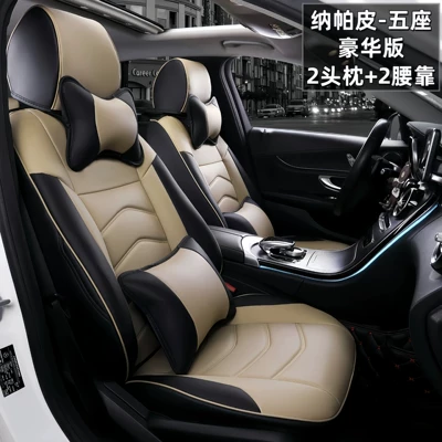 Drive, All-Season Cushion Cover, Modelə uyğun (Original) oturacaq örtükləri - rice-and-black-deluxe-edition-five-seats-nappa-leather-full-surround-in-front-and-rear-rows